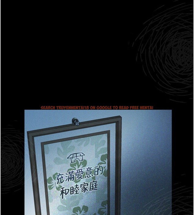 查看漫画墮落物語2 - 第4話-向熟睡的小姨子發洩 - tymanga.com中的3284976图片