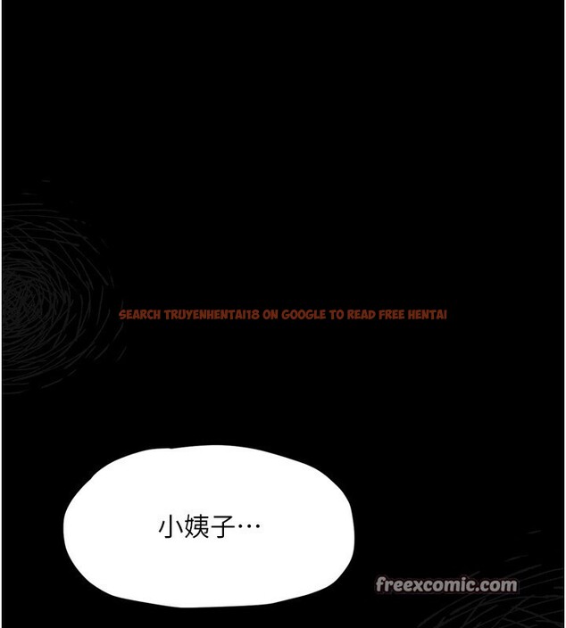查看漫画墮落物語2 - 第4話-向熟睡的小姨子發洩 - tymanga.com中的3284979图片