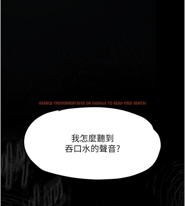 查看漫画墮落物語2 - 第4話-向熟睡的小姨子發洩 - tymanga.com中的3284983图片