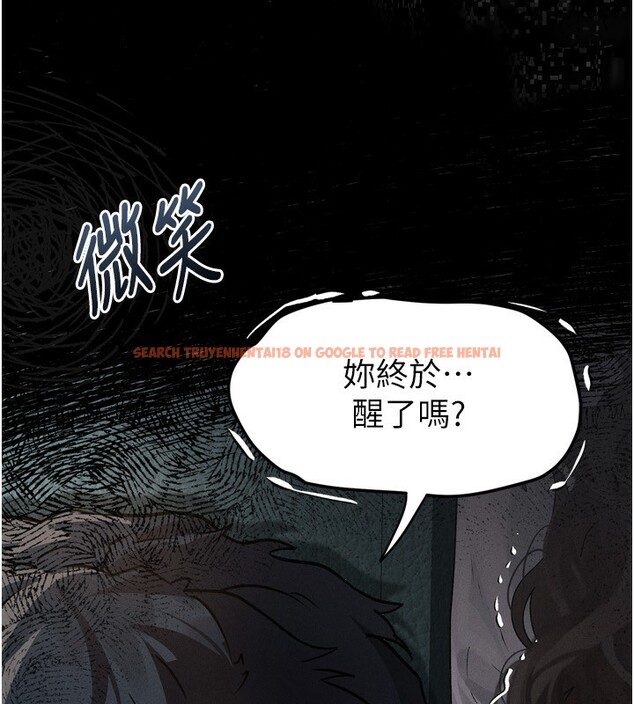 查看漫画墮落物語2 - 第4話-向熟睡的小姨子發洩 - tymanga.com中的3284985图片