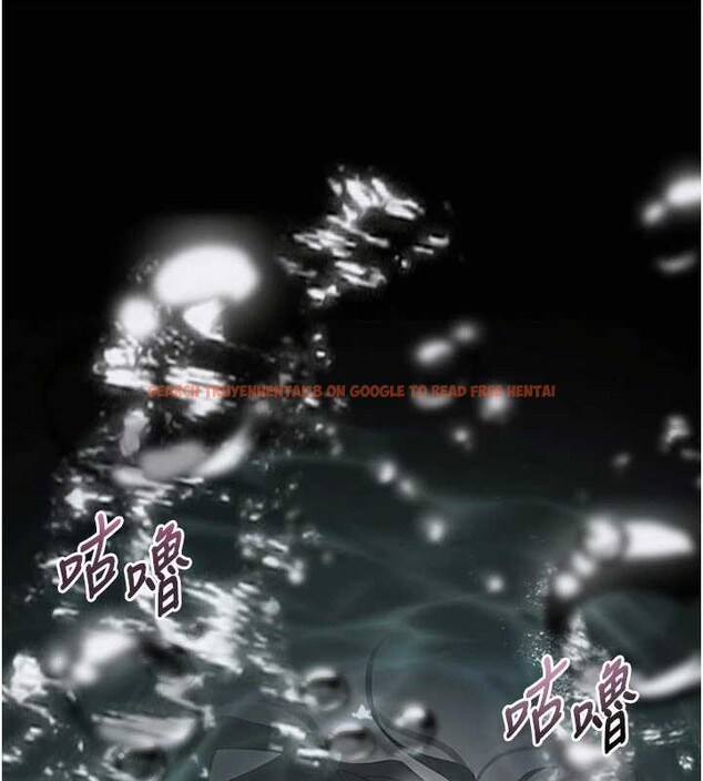 查看漫画墮落物語2 - 第40話-價值觀崩壞的性奴調教 - sayhentaiz.net中的4119929图片