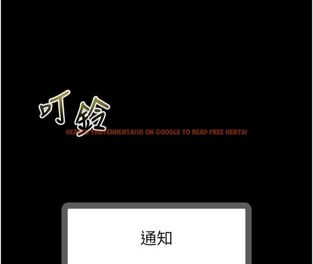 查看漫画墮落物語2 - 第40話-價值觀崩壞的性奴調教 - tymanga.com中的4119953图片