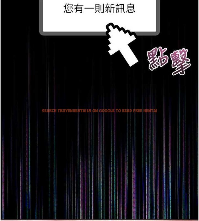 查看漫画墮落物語2 - 第40話-價值觀崩壞的性奴調教 - tymanga.com中的4119954图片