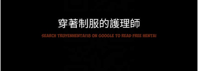 查看漫画墮落物語2 - 第40話-價值觀崩壞的性奴調教 - tymanga.com中的4119964图片