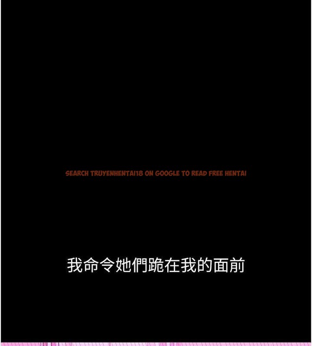 查看漫画墮落物語2 - 第40話-價值觀崩壞的性奴調教 - tymanga.com中的4119973图片