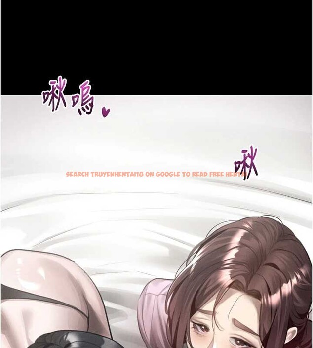 查看漫画墮落物語2 - 第40話-價值觀崩壞的性奴調教 - tymanga.com中的4119982图片