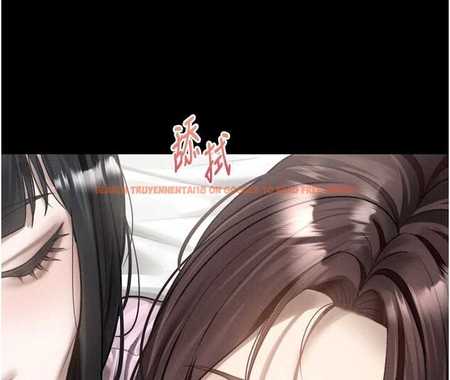 查看漫画墮落物語2 - 第40話-價值觀崩壞的性奴調教 - tymanga.com中的4119985图片