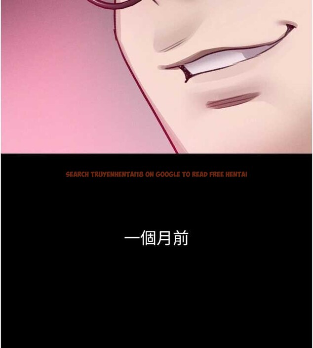 查看漫画墮落物語2 - 第40話-價值觀崩壞的性奴調教 - tymanga.com中的4119994图片