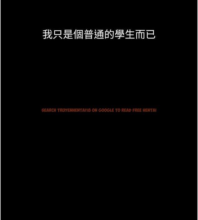 查看漫画墮落物語2 - 第40話-價值觀崩壞的性奴調教 - tymanga.com中的4119995图片