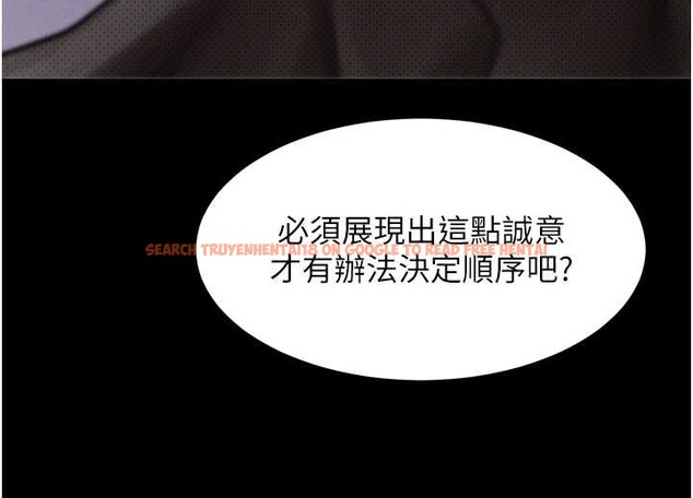 查看漫画墮落物語2 - 第40話-價值觀崩壞的性奴調教 - tymanga.com中的4120001图片