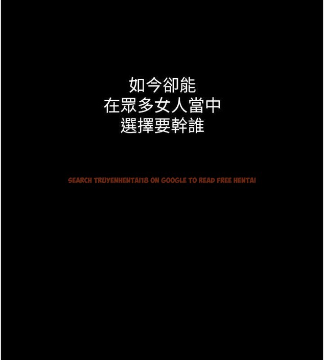 查看漫画墮落物語2 - 第40話-價值觀崩壞的性奴調教 - tymanga.com中的4120002图片