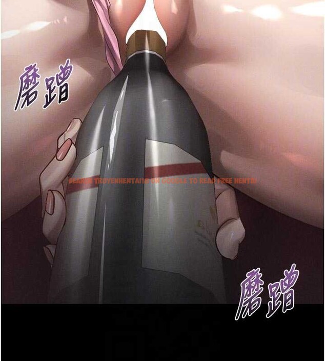 查看漫画墮落物語2 - 第40話-價值觀崩壞的性奴調教 - tymanga.com中的4120006图片