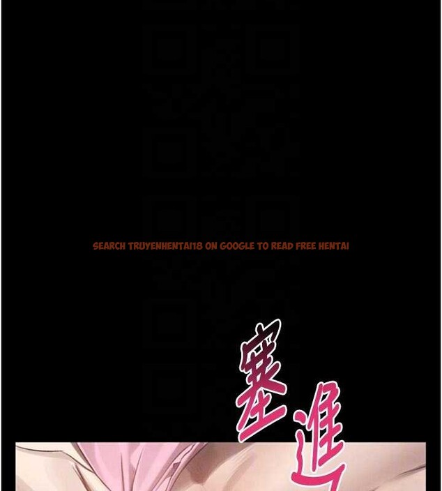 查看漫画墮落物語2 - 第40話-價值觀崩壞的性奴調教 - tymanga.com中的4120007图片