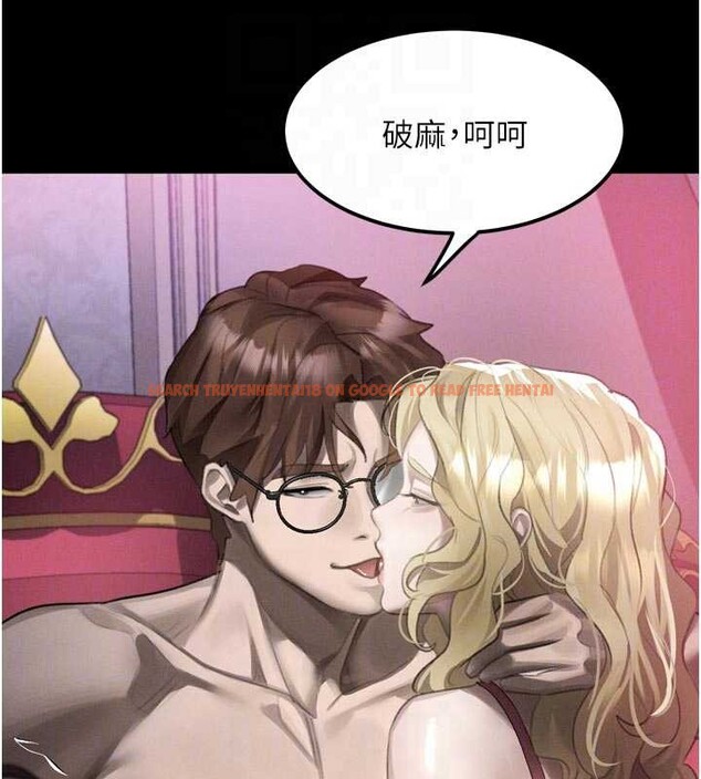 查看漫画墮落物語2 - 第40話-價值觀崩壞的性奴調教 - tymanga.com中的4120014图片