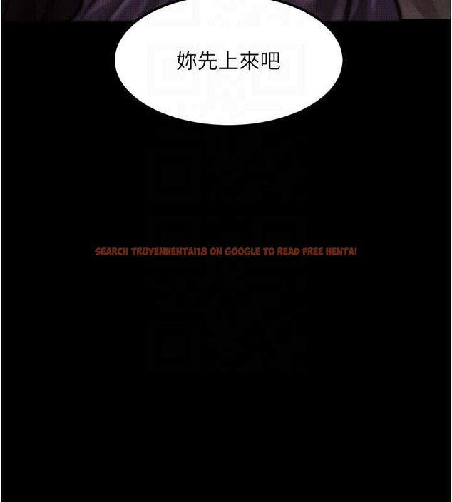 查看漫画墮落物語2 - 第40話-價值觀崩壞的性奴調教 - tymanga.com中的4120016图片