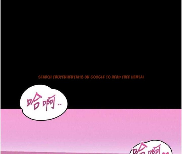 查看漫画墮落物語2 - 第40話-價值觀崩壞的性奴調教 - tymanga.com中的4120017图片