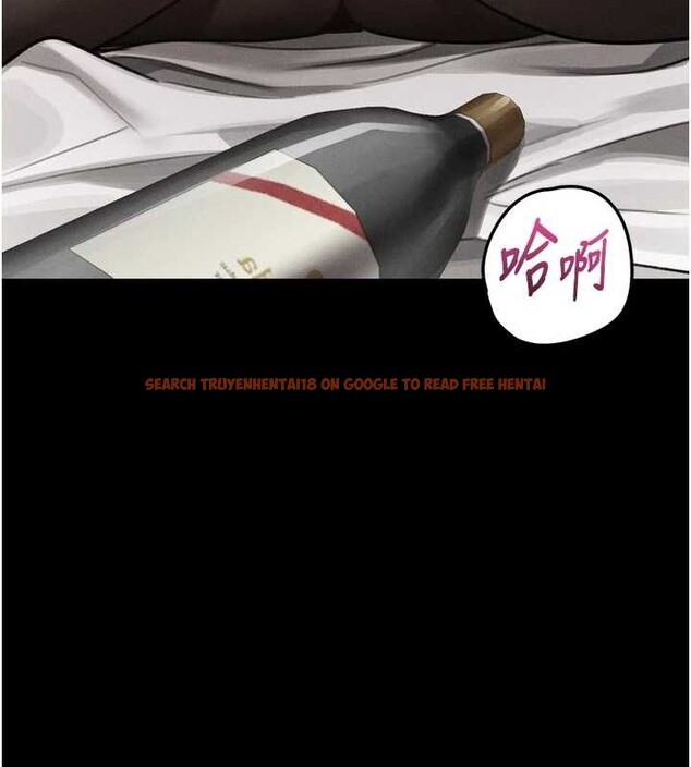 查看漫画墮落物語2 - 第40話-價值觀崩壞的性奴調教 - tymanga.com中的4120020图片