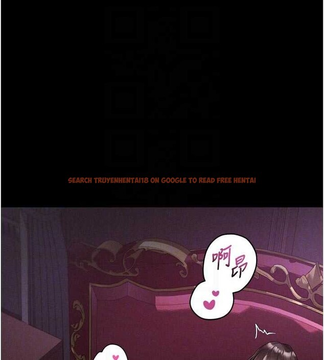 查看漫画墮落物語2 - 第40話-價值觀崩壞的性奴調教 - tymanga.com中的4120022图片