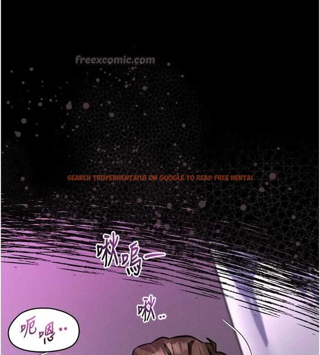 查看漫画墮落物語2 - 第40話-價值觀崩壞的性奴調教 - tymanga.com中的4120026图片