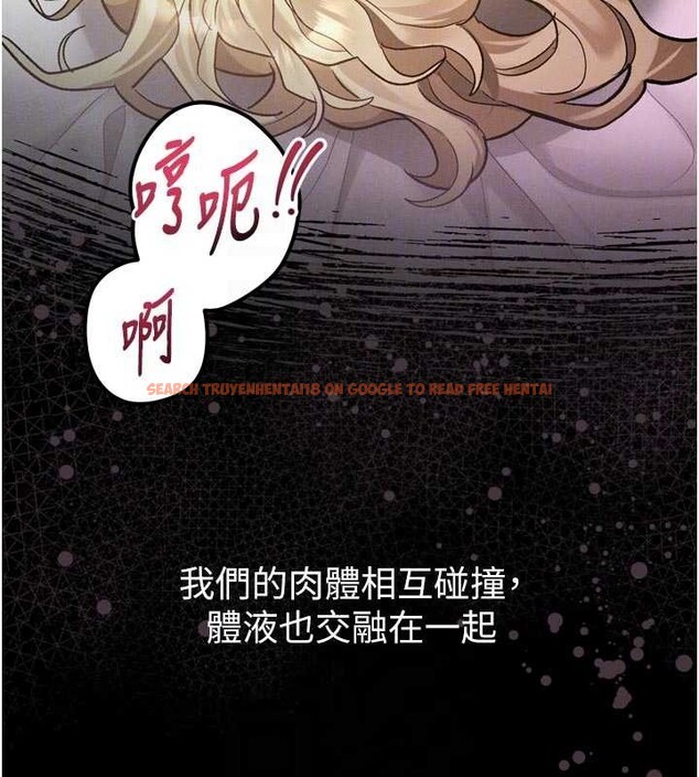 查看漫画墮落物語2 - 第40話-價值觀崩壞的性奴調教 - tymanga.com中的4120030图片