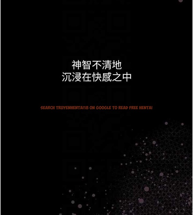 查看漫画墮落物語2 - 第40話-價值觀崩壞的性奴調教 - tymanga.com中的4120031图片