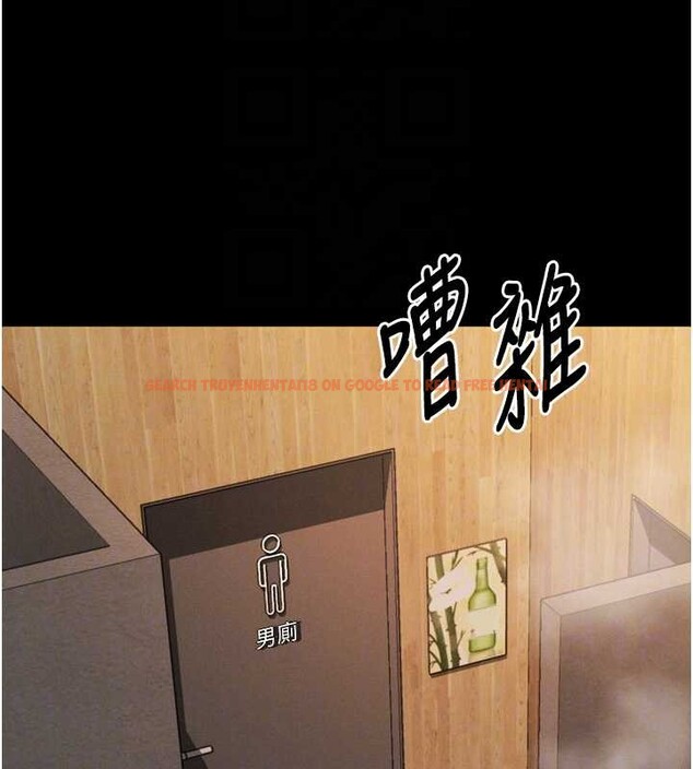 查看漫画墮落物語2 - 第40話-價值觀崩壞的性奴調教 - tymanga.com中的4120048图片