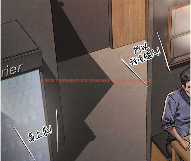 查看漫画墮落物語2 - 第40話-價值觀崩壞的性奴調教 - tymanga.com中的4120049图片