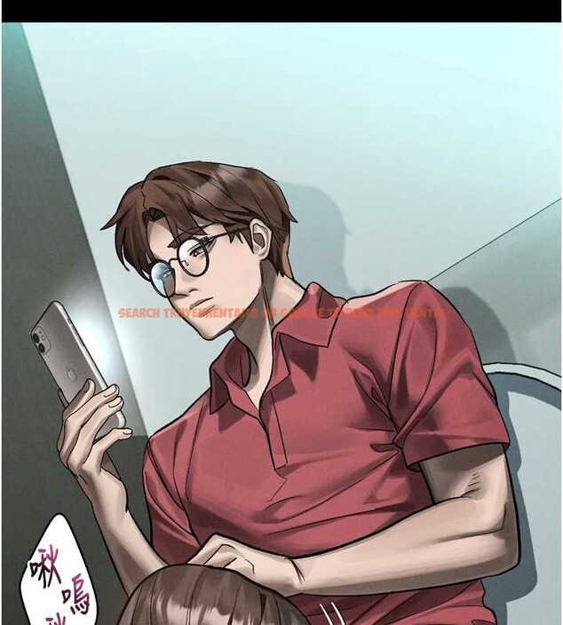 查看漫画墮落物語2 - 第40話-價值觀崩壞的性奴調教 - tymanga.com中的4120052图片