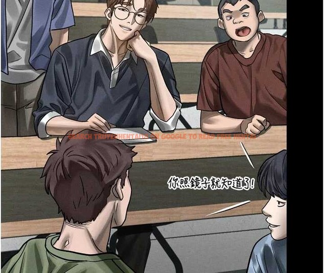 查看漫画墮落物語2 - 第40話-價值觀崩壞的性奴調教 - tymanga.com中的4120085图片