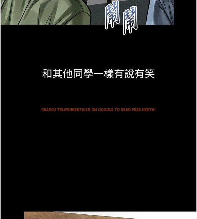 查看漫画墮落物語2 - 第40話-價值觀崩壞的性奴調教 - tymanga.com中的4120086图片