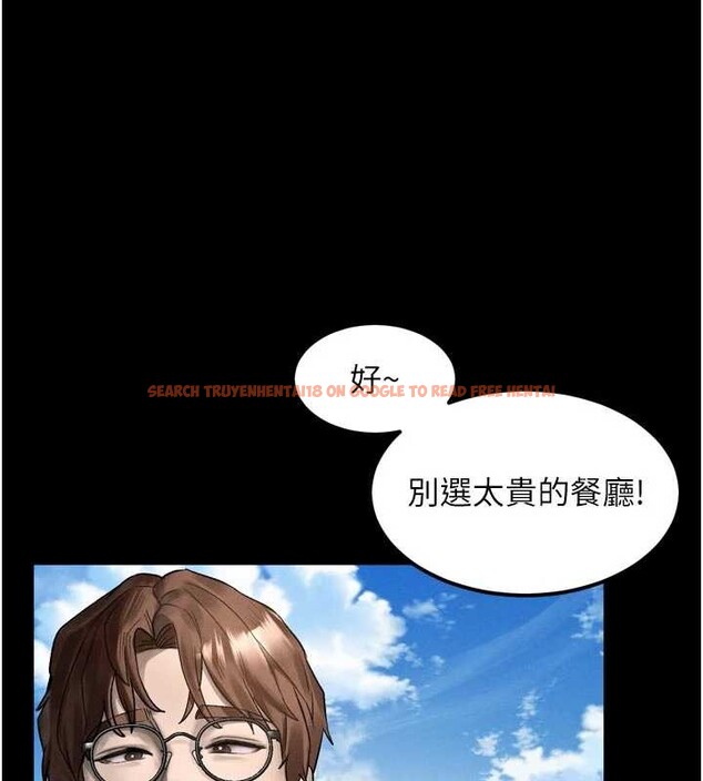 查看漫画墮落物語2 - 第40話-價值觀崩壞的性奴調教 - tymanga.com中的4120099图片