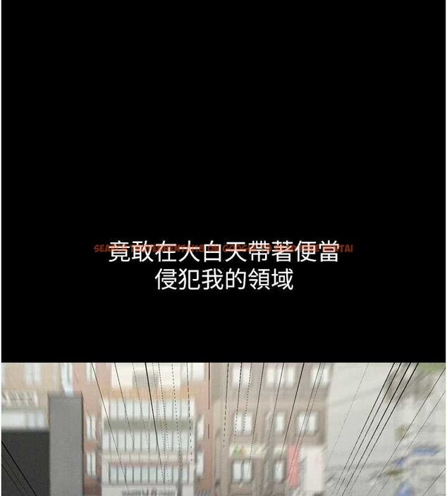 查看漫画墮落物語2 - 第40話-價值觀崩壞的性奴調教 - tymanga.com中的4120108图片