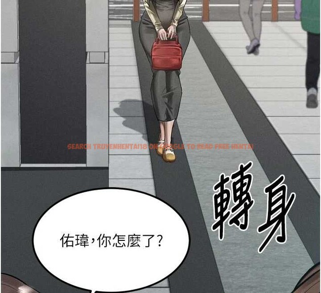 查看漫画墮落物語2 - 第40話-價值觀崩壞的性奴調教 - tymanga.com中的4120113图片