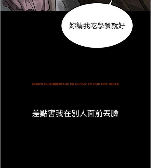 查看漫画墮落物語2 - 第40話-價值觀崩壞的性奴調教 - tymanga.com中的4120115图片