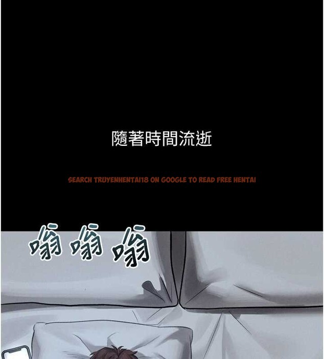 查看漫画墮落物語2 - 第40話-價值觀崩壞的性奴調教 - tymanga.com中的4120123图片