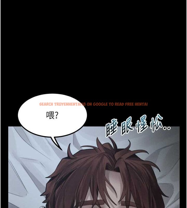 查看漫画墮落物語2 - 第40話-價值觀崩壞的性奴調教 - tymanga.com中的4120127图片