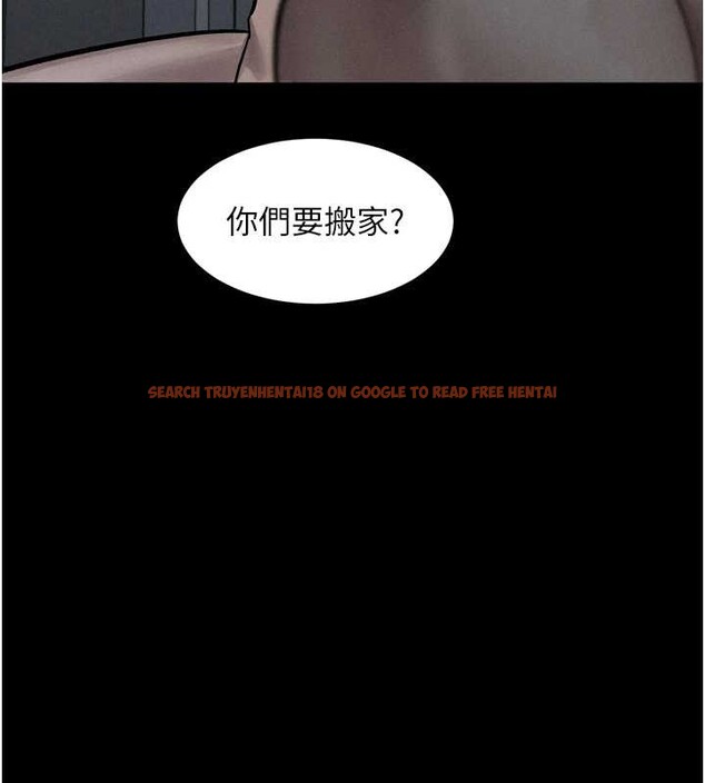 查看漫画墮落物語2 - 第40話-價值觀崩壞的性奴調教 - tymanga.com中的4120136图片