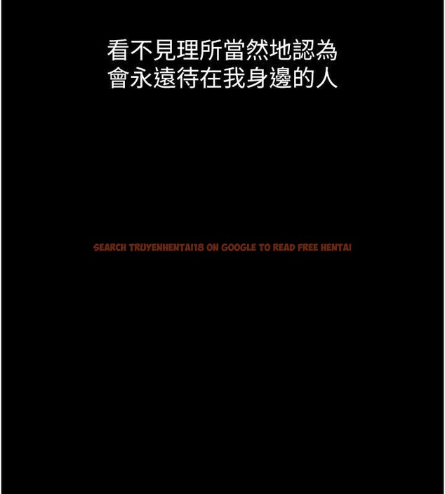 查看漫画墮落物語2 - 第40話-價值觀崩壞的性奴調教 - tymanga.com中的4120142图片