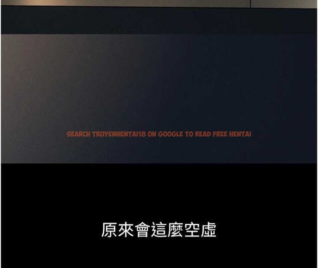 查看漫画墮落物語2 - 第40話-價值觀崩壞的性奴調教 - tymanga.com中的4120145图片