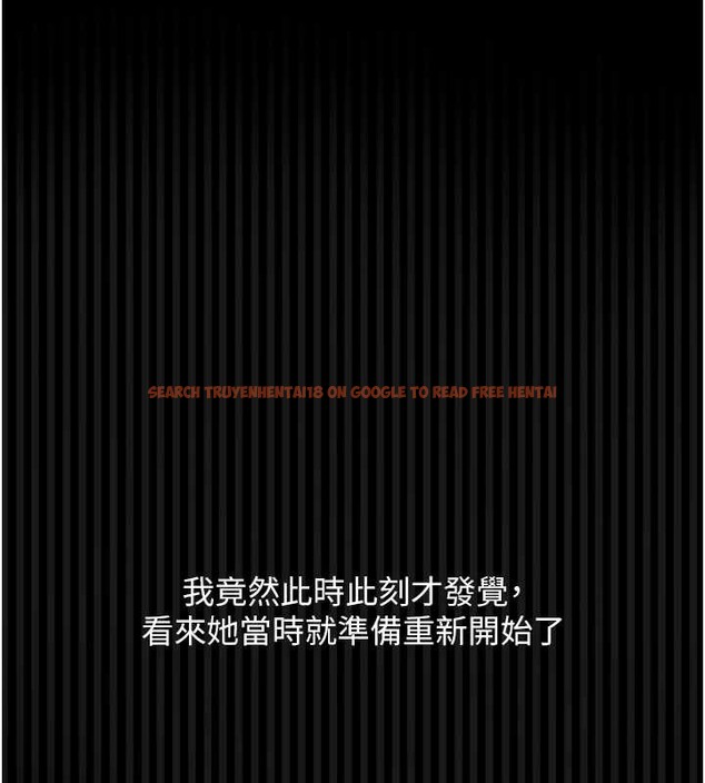 查看漫画墮落物語2 - 第40話-價值觀崩壞的性奴調教 - tymanga.com中的4120150图片