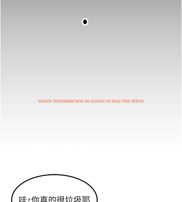 查看漫画墮落物語2 - 第40話-價值觀崩壞的性奴調教 - tymanga.com中的4120156图片