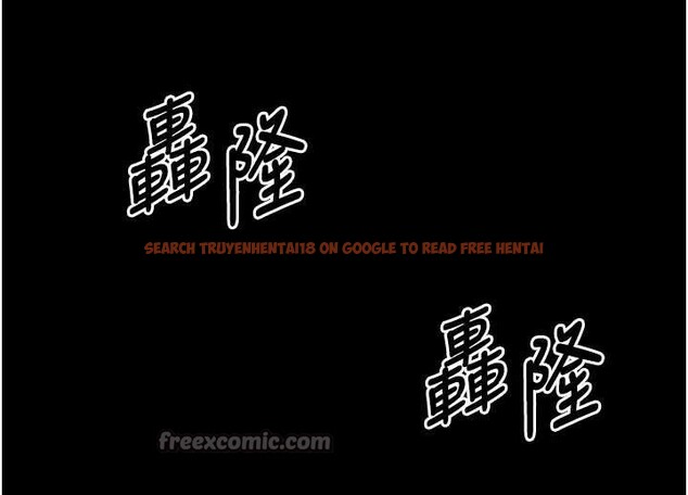 查看漫画墮落物語2 - 第40話-價值觀崩壞的性奴調教 - tymanga.com中的4120194图片