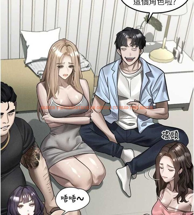 查看漫画墮落物語2 - 第41話-性感淫娃的大膽誘惑 - tymanga.com中的4142642图片