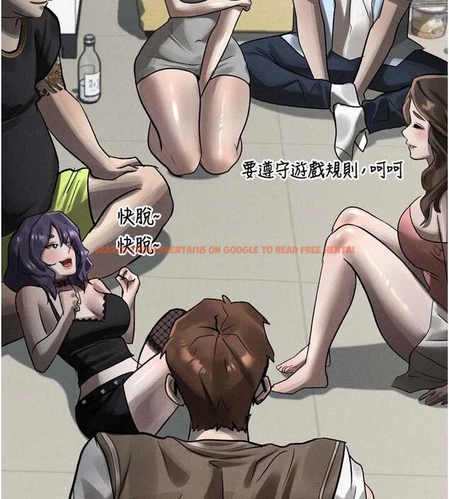 查看漫画墮落物語2 - 第41話-性感淫娃的大膽誘惑 - tymanga.com中的4142653图片