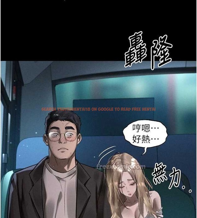 查看漫画墮落物語2 - 第41話-性感淫娃的大膽誘惑 - tymanga.com中的4142668图片