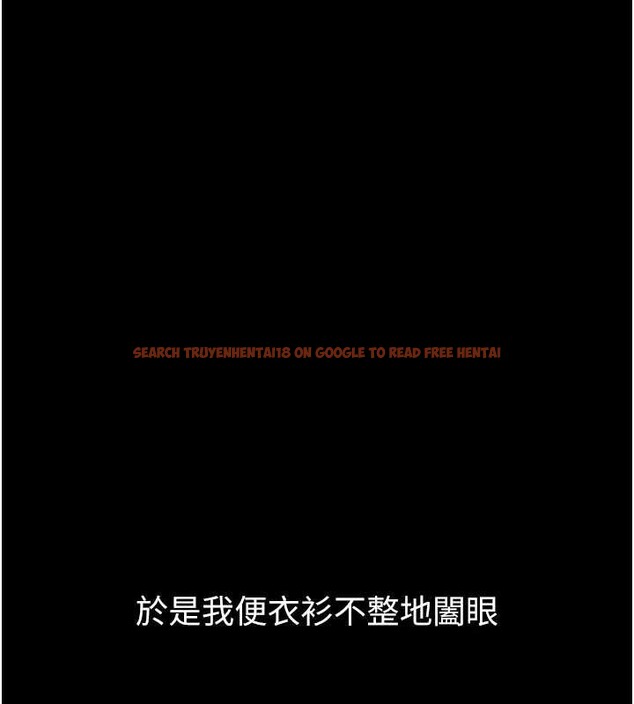 查看漫画墮落物語2 - 第41話-性感淫娃的大膽誘惑 - tymanga.com中的4142672图片