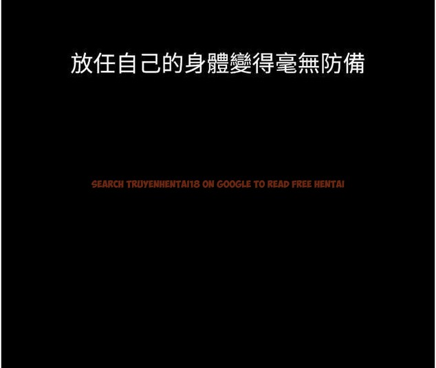 查看漫画墮落物語2 - 第41話-性感淫娃的大膽誘惑 - tymanga.com中的4142675图片