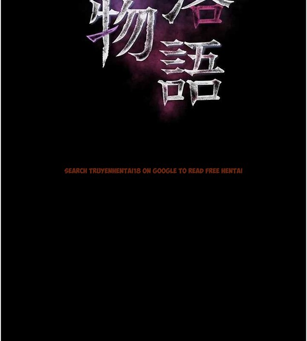 查看漫画墮落物語2 - 第41話-性感淫娃的大膽誘惑 - tymanga.com中的4142679图片