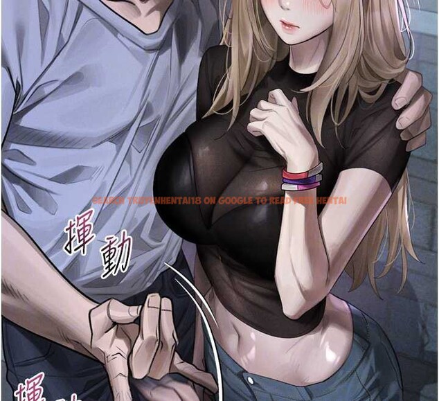 查看漫画墮落物語2 - 第41話-性感淫娃的大膽誘惑 - tymanga.com中的4142692图片