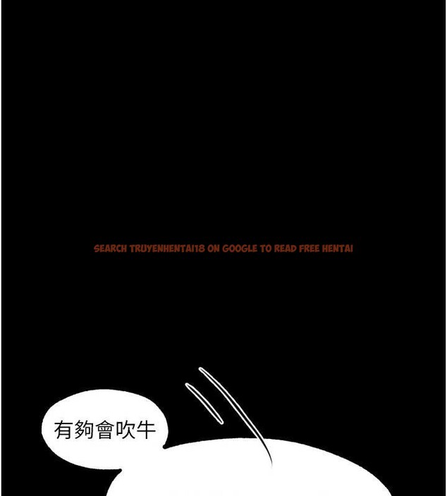 查看漫画墮落物語2 - 第41話-性感淫娃的大膽誘惑 - tymanga.com中的4142694图片